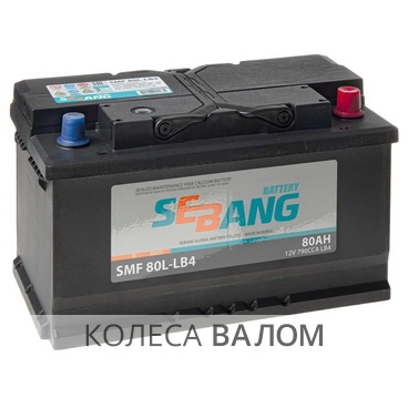 SEBANG SMF 80L-LB4 12В 6ст 80 а/ч оп Низкий